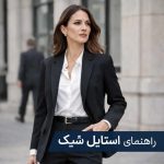 Cover style blog2 150x150